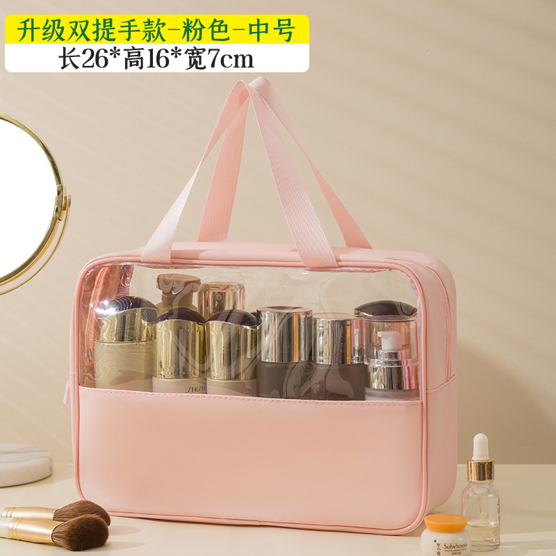 Bolsa de cosméticos de PU con diseño dividido, elegante bolsa de almacenamiento de maquillaje portátil, venta al por mayor, gran apertura, bolsa de aseo de gran capacidad, dropshipping