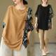 Large size short sleeve T-shirt women's new Chinese style retro 2024 summer new loose mm printed slim stitching top