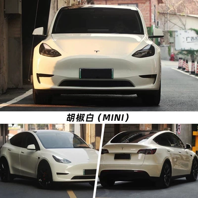 PET car pearl white: Automotive Film - other-mini-pepper-white152-1m
