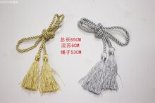 �\���yɫɫ����������K�p���K���K����0.3�b��K�ӵ���65CM�o��