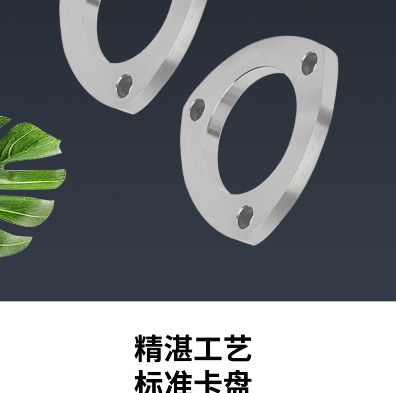Car Accessories Exhaust Pipe Triangular Gasket Universal Head End Muffler Welding 3-Hole Flange
