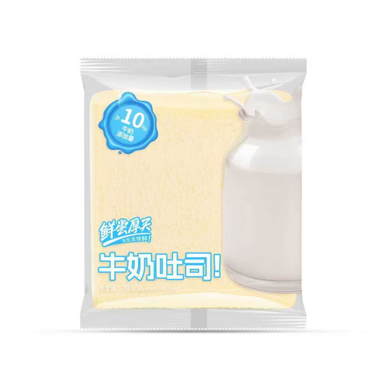 신선한 맛이 진한 구매 우유 토스트 70g