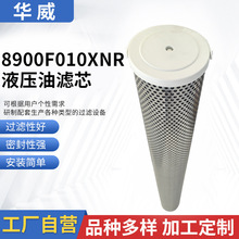 8900F010XNRҺ���͞Vо���M�C�Vо���I���ͻ����^�V���^�V�WͲ