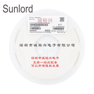 sunlord혽j�NƬ���l�B��늸� 0201 33nH SDCL0603Q33NJT02B01