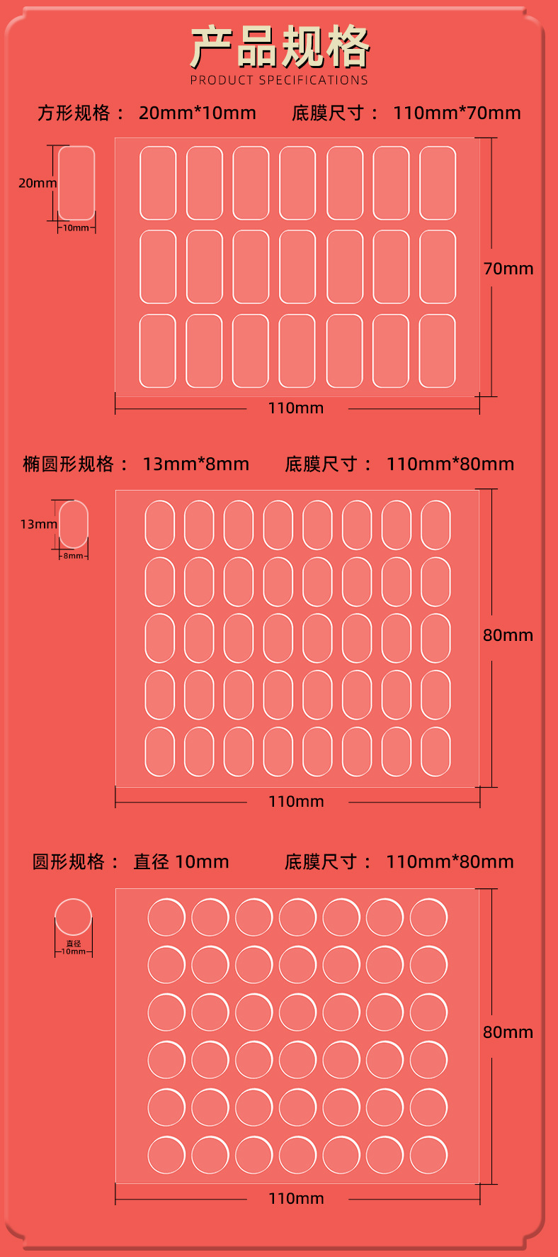 详情页_05.jpg