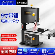 9�玧䏙C��䏙Cľ�������̨ʽľ������䏽����䏴�С�ͼ���