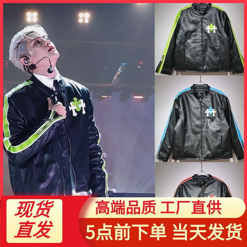 Crow Cross London Limited Apple Green Leather Motorcycle Jacket Street Wear Jacket Stand Collar Men's Racing Suit Crow Cross London Limited Apple Green Leather Motorcycle Jacket Street Wear Jacket Stand Collar Men's Racing Suit