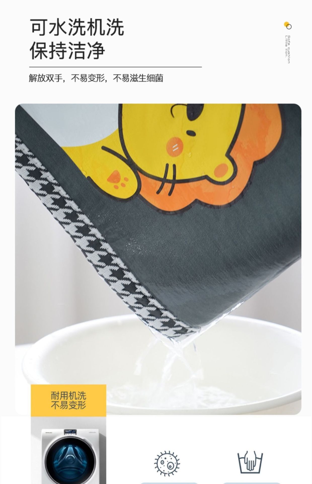 a99ae5f9-24c2-466f-a81a-17b81d