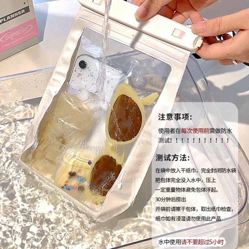 적용 가능한 시나리오 [비오는 날 방수/워터파크/물놀이 장비/해변 해변/폭포 래프팅/온천 목욕/음악 축제 이용 가능]