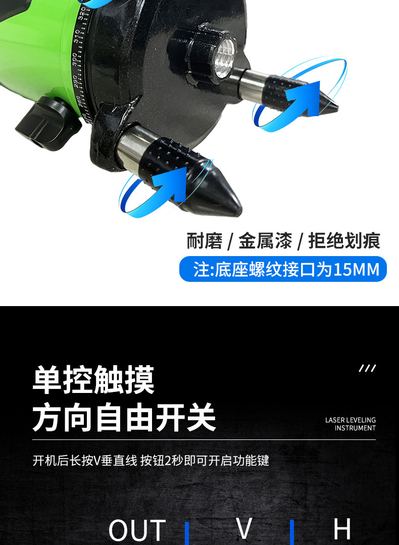 微信图片_20211130174941_08