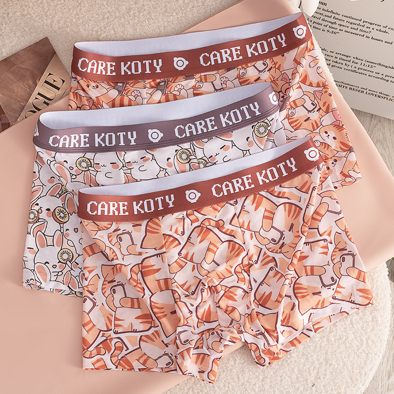Cute Kitty Ice Silk Men's Underwear for Boyfriend Gift Boxers Shorts 2025 New Boxers Head