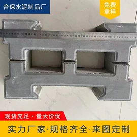 砖瓦及砌块;混凝土制品;古建砖