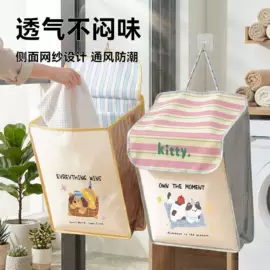 食物罩;收纳袋收纳包;泡脚盆沐浴桶