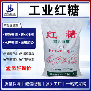 ���I�t�ǻ��������ӄ�ˮ�a�Bֳ����øߺ�����ˮ̎�턩���I�t��