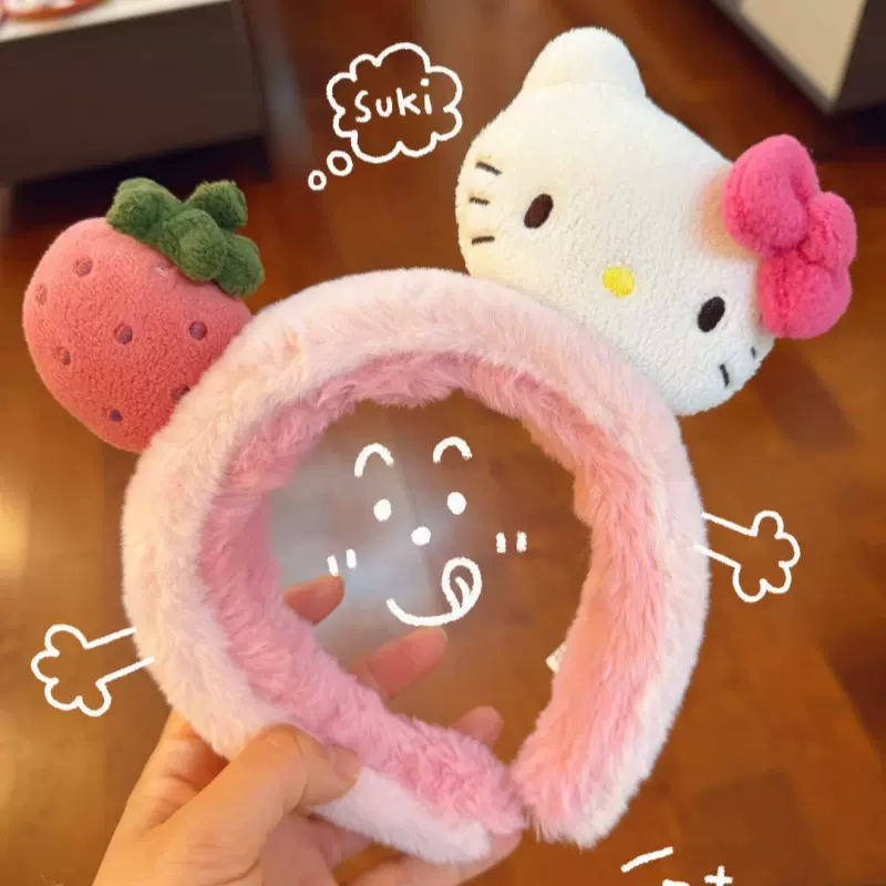 2025新款hellokitty发箍卡通毛绒可爱洗脸头饰少女心发饰发箍女