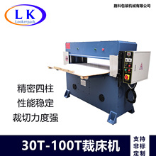 �u����ˮ���бP�����вô����ܳ������֚��͉��������ϲ��ЙC