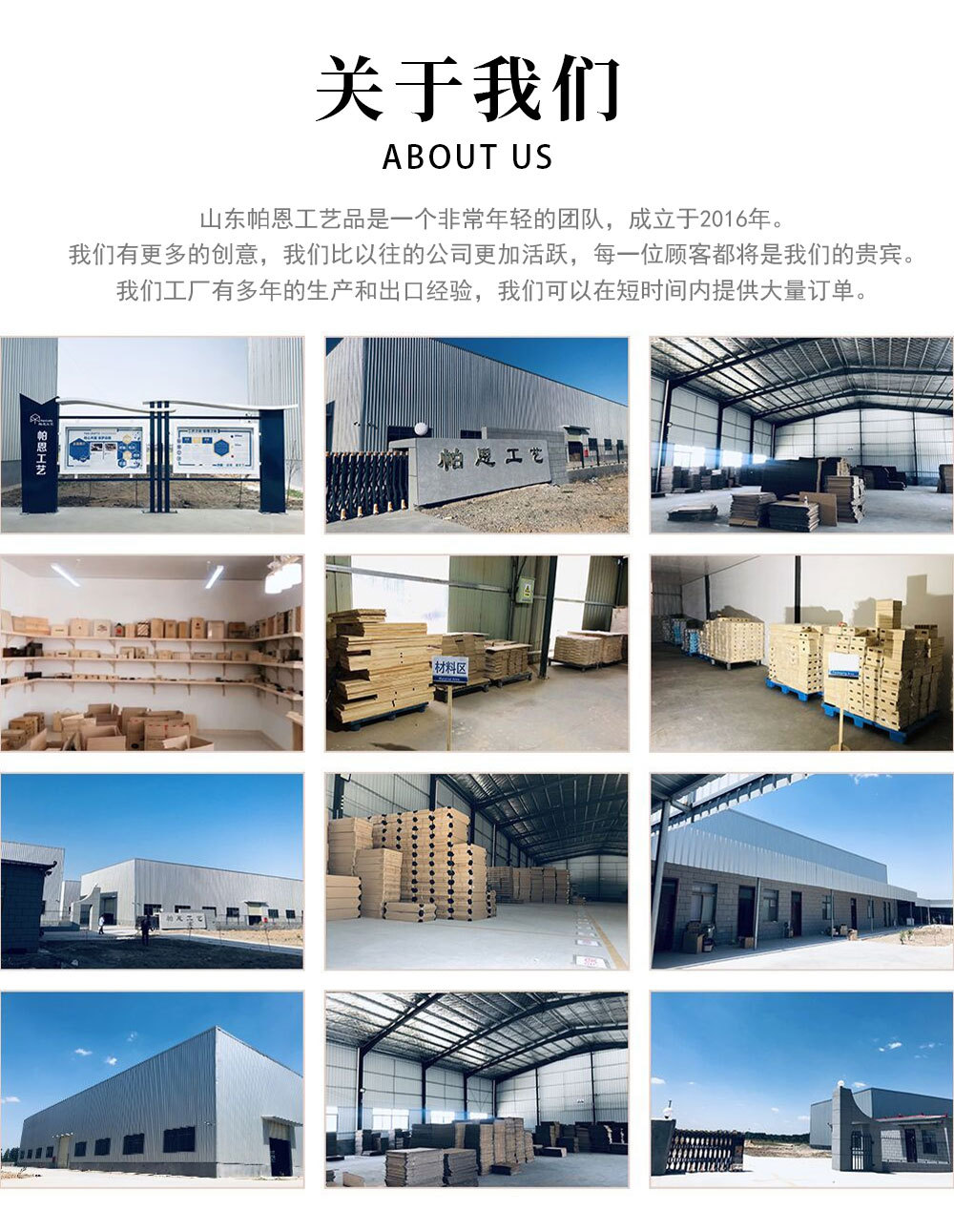 详情页-茶叶盒_05