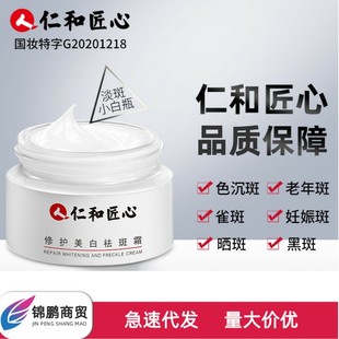 �ʺͽ������o�������˪�����wɫ�ݱ�ֲ�͵��߬F؛���lһ�����l