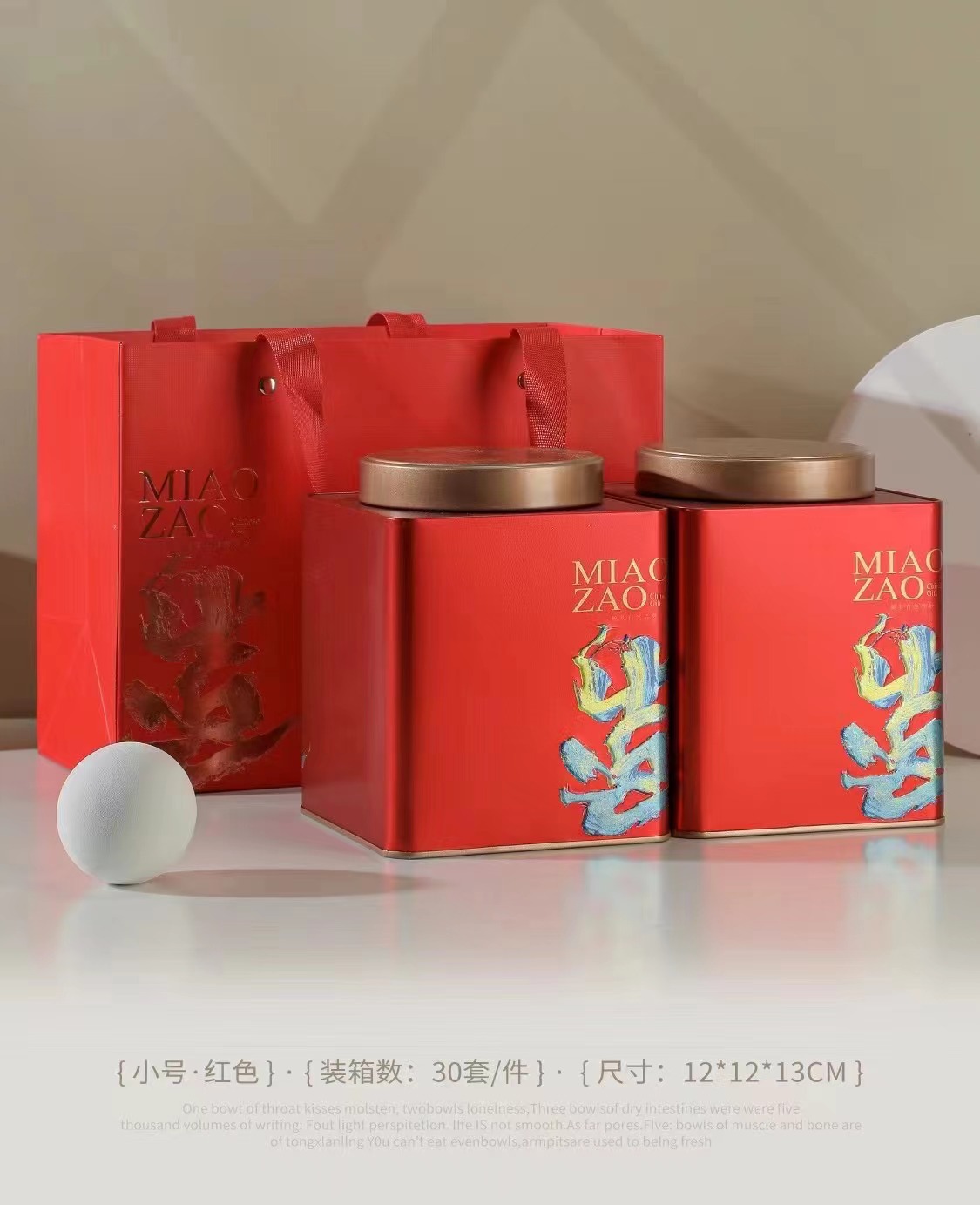 微信图片_20240531083151