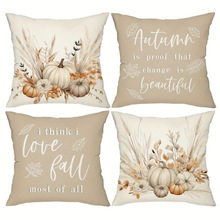 P 69463 Autumn Harvest Decorative Pillowcase �＾���տ�����