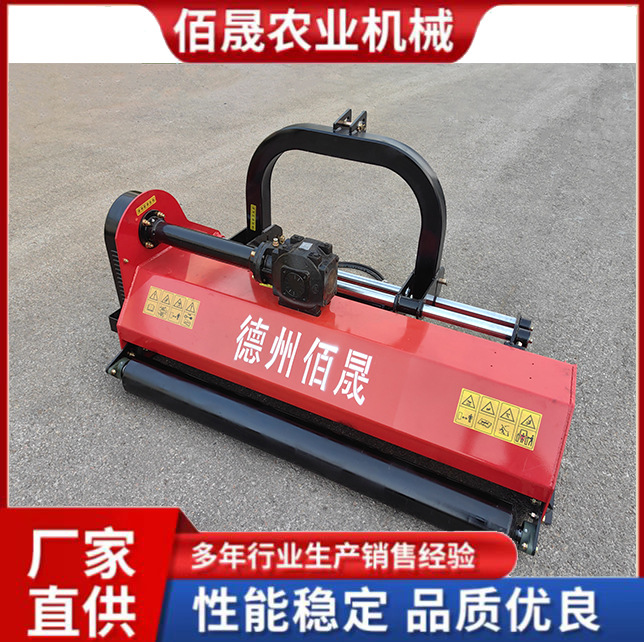 Trituradora de césped lateral hidráulica, máquina de retorno de paja de maíz, trituradora, máquina de retorno de martillo y garra, cortadora de césped de huerto