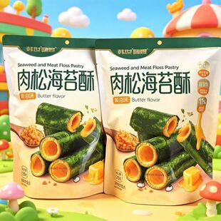 �n���˱�128g���b�����S��ζ���ɺ�̦�����e�A�ĺ�̦����ʳ16��