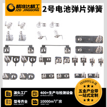 ����Դ�^�S�ҬF؛���l2̖늳؏���늳؏�Ƭ������늳؏��ɏ�Ƭ