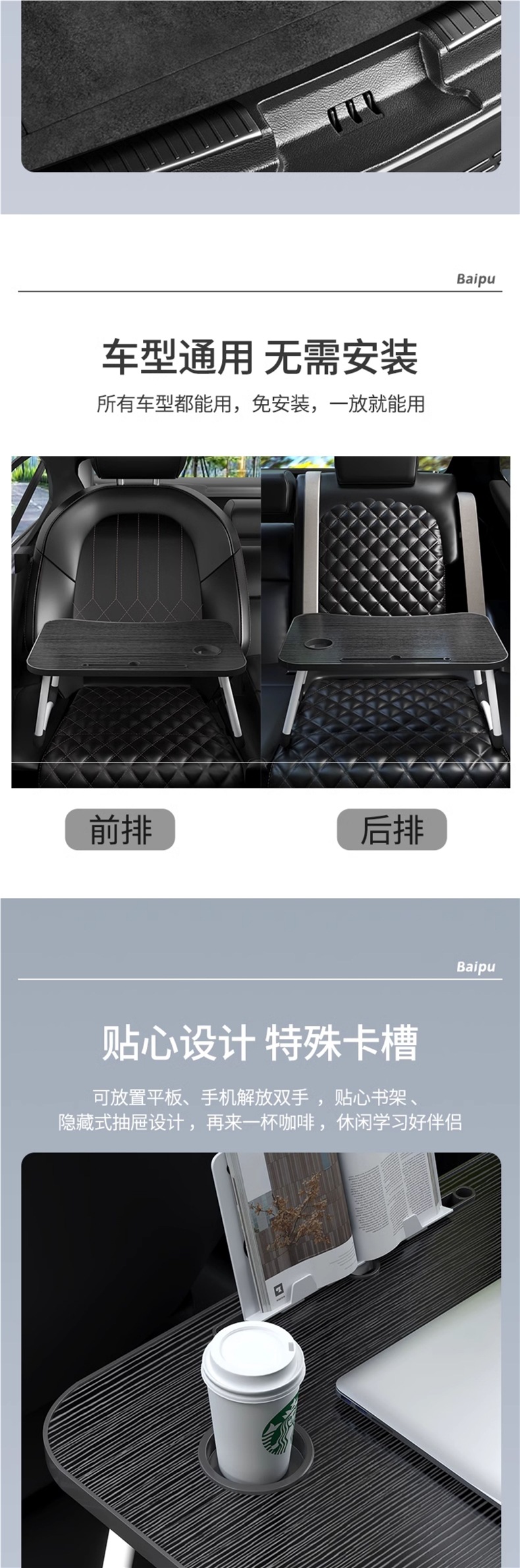 Car Small Table for Eating, Dining Table, Laptop Table for Homework, Multi-Functional Folding Study Table