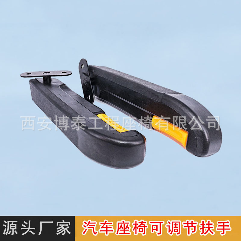 Chenglong H7 DeLong F3000 camión volquete tracción reemplazo e instalación asiento apoyabrazos Dongfeng locomotora asiento apoyabrazos