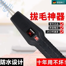 ��늄Ӱ�ë����ȫ�Ԅ��uë��ë�u���Z����Óë�C�ië���ð�ë�C