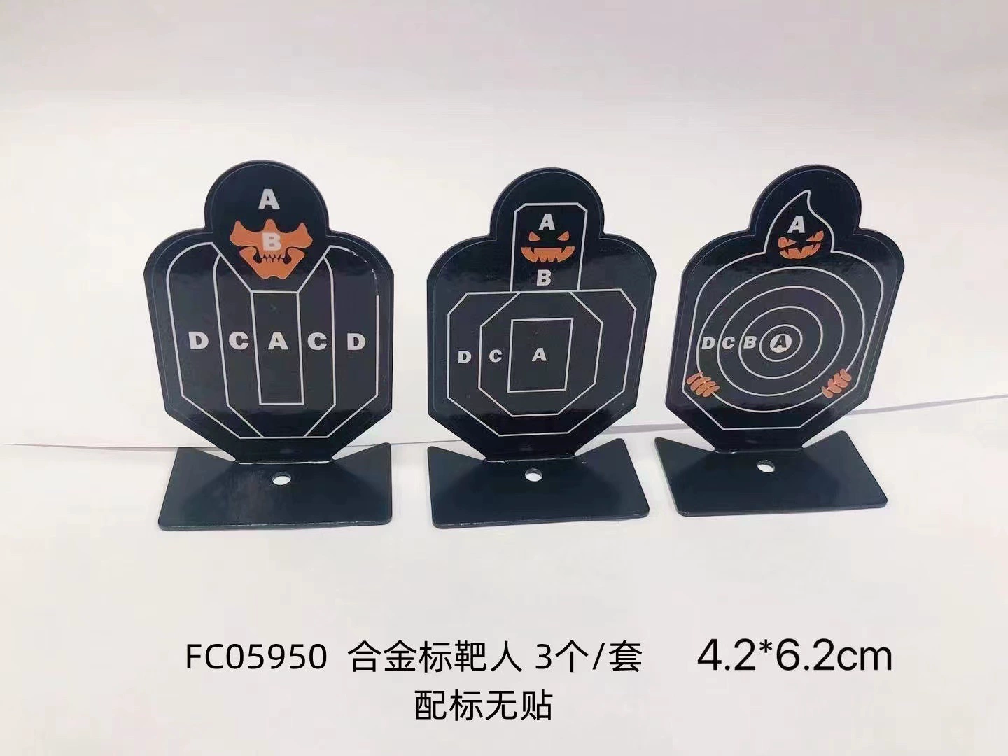 Металлическая мягкая пуля, водяной бомба, игрушечный пистолет, тренировка, мишени с аксессуарами