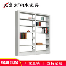 �S�Ҷ�����ƕ��܌WУ�����n���^��[�҈D���ܕ�������p�����