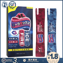 �����ڋ�ˮ��ݮ���ɿڋ�ˮ������H��������ˮ10֧�b������Ȥ��Ʒ