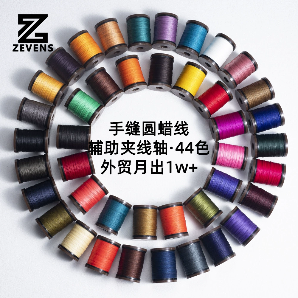 Вощеная нить круглая, 0,5 мм, не осыпающаяся, для ручного шитья потолков, высокое качество и эстетичный вид, на бобине.