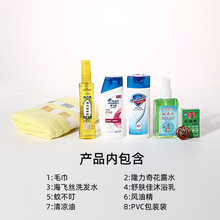 �F؛���շ�������b�ߜ؆T��ϴ����Ʒ�������y������ƷX20