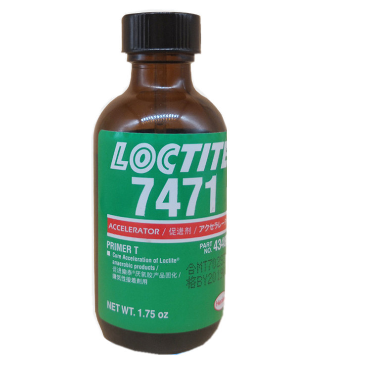 供应乐泰活化剂7471表面活化剂授权经销商发货批发零售