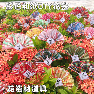 ����ֲ�ﻨ�ܻ�ˇ�廨��ʽ�����ʽ���L���ֹ��bӼһ��˲ĵ���