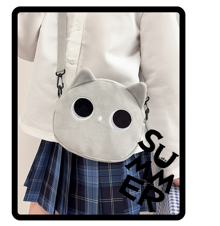 Cartoon cat small bag for women, new autumn and winter popular plush toy bag, Japanese cute crossbody plush bag