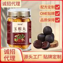 ������������A�S����֥��������ŕ�֥�����B��֥����֥����