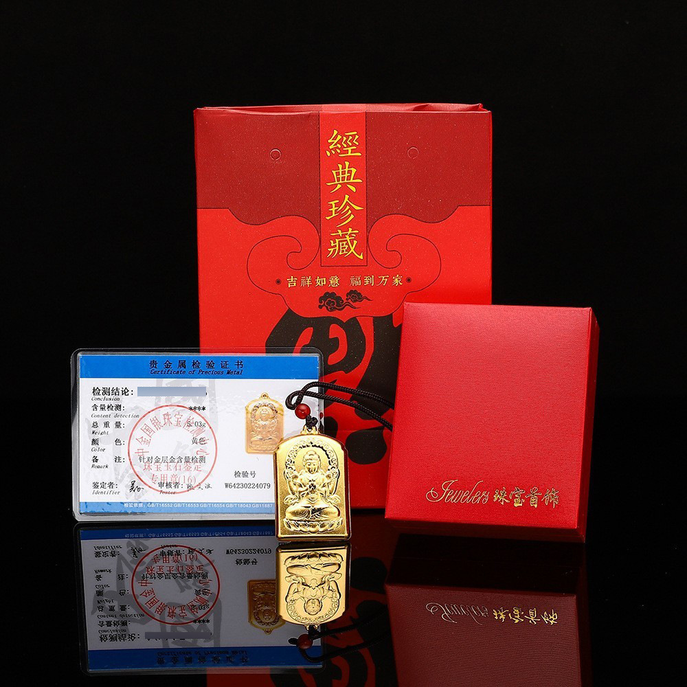 O1CN01CPcwoF1GXxYZo47oK_!!2637