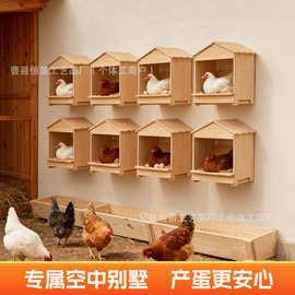 木制鸡窝下蛋窝新型母鸡下蛋箱鸡生蛋窝搭建户外鸡舍挂墙房子造型