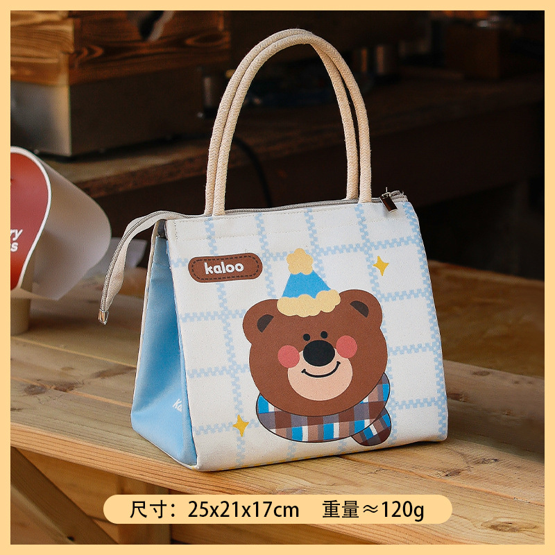 Синий шарф с узором термосумка-стойка с изображением медведя кабу