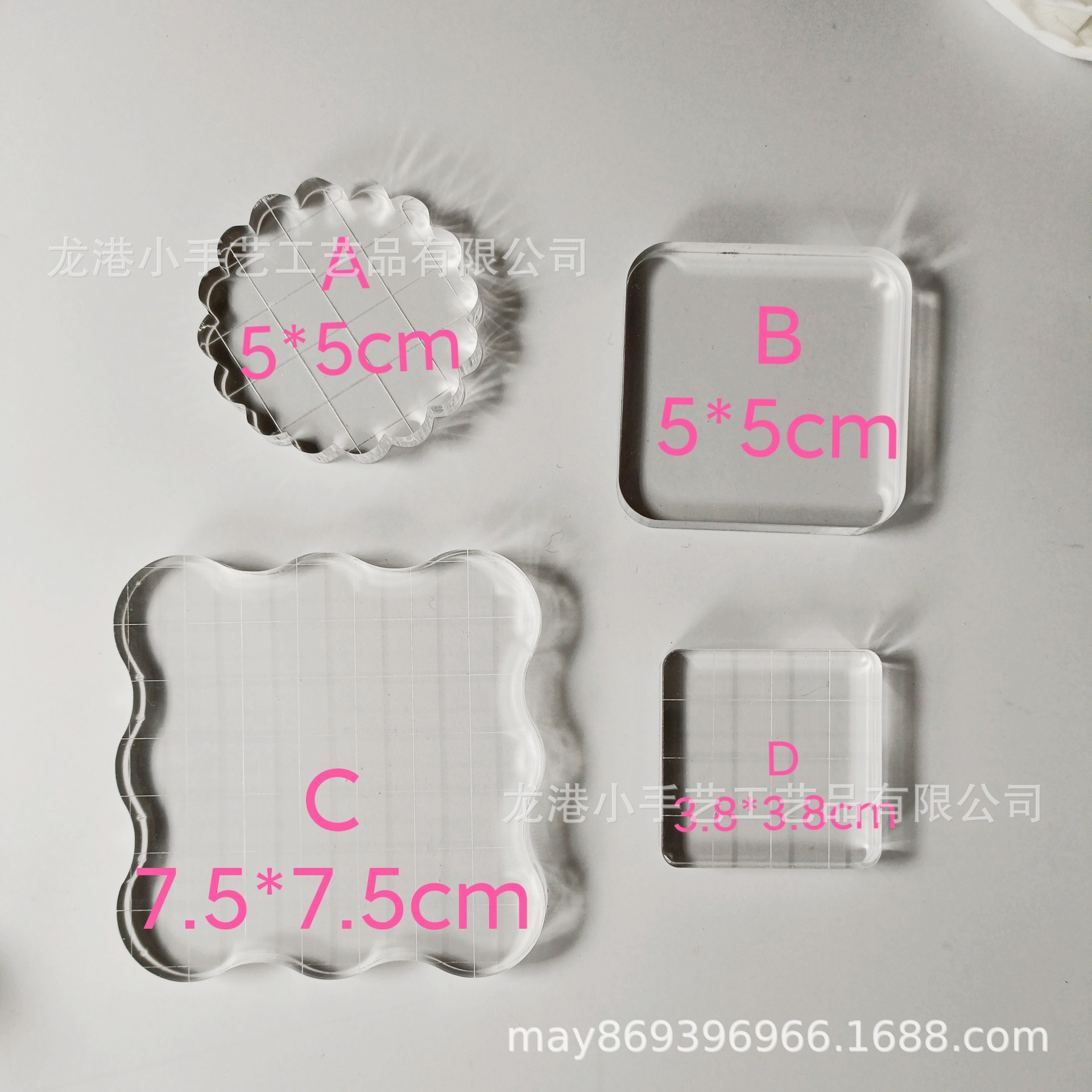 MTXX_20220310124035_mh16469155