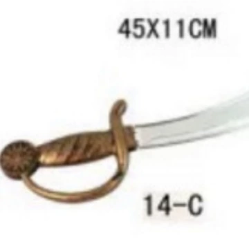 Пиратский нож С