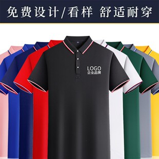 t��polo���ļ�������ӡ��logo���乤�����b���I�̽���Ů��T������