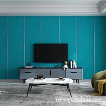 ��Լ�ִ��޷Ĳ�¹Ƥ��ǽֽ3d���ӱ���ǽ�����������ҿ�����ɫ��ֽ