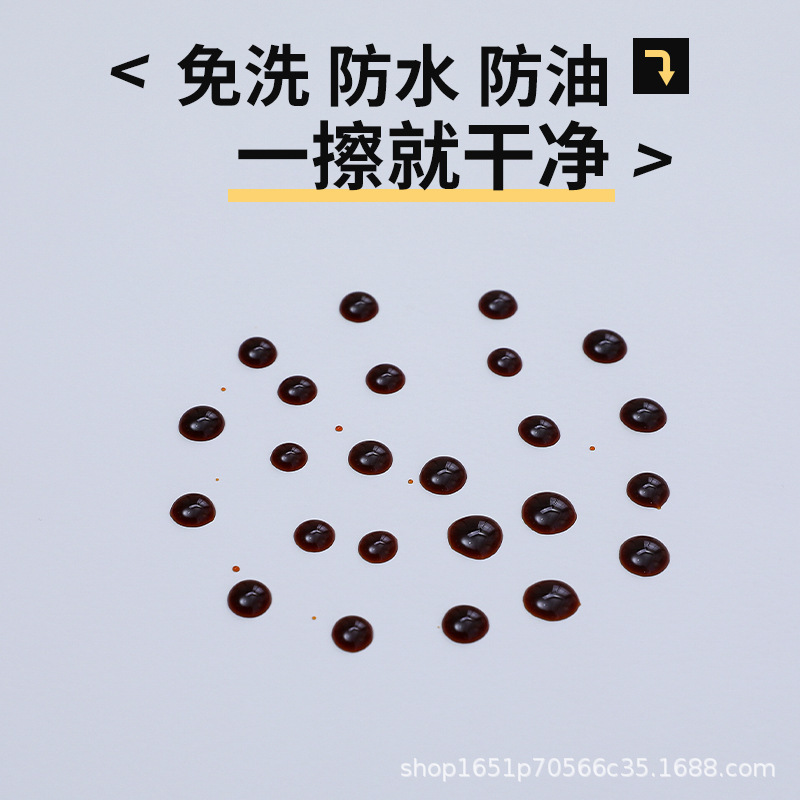 防水・防油レザー冷蔵庫タオルカバー両開きドアカバータオルドラム洗濯機ダストカバーシングルドア冷蔵庫|undefined