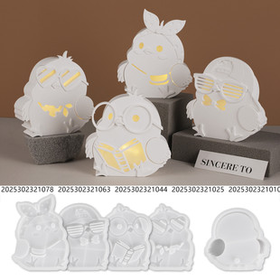 �U��С�B��Ӱ�����zģ��diy��޹ʯ��ˮ����z���RС�u�ʵ�Сҹ��