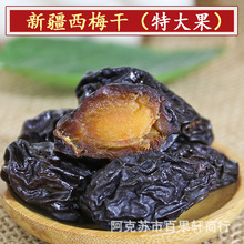 ½خaʲm÷ش̖ԭζЋDͯʳ500gl