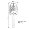 3547 Mosquito coil rib comb-white